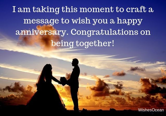 Wedding Anniversary Wishes for Friends