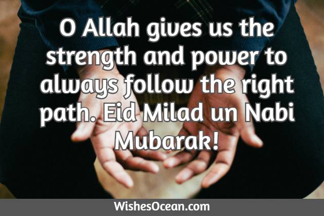 Eid Milad un Nabi Greetings
