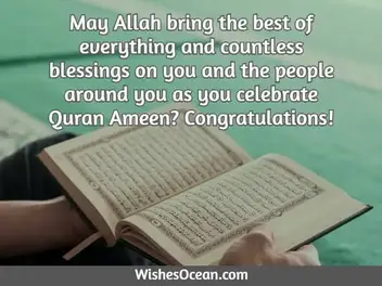 May allah grant all your wishes