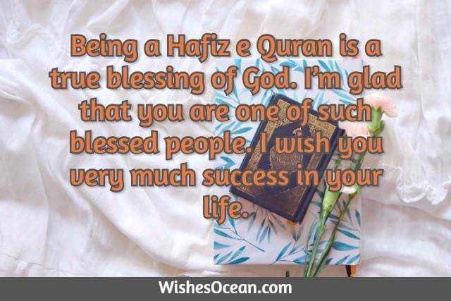 Best Wishes for Hafiz e Quran
