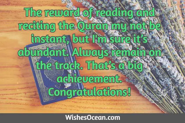 Quran Ameen Wishes