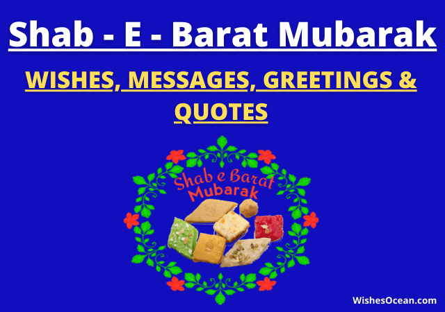 Shab E Barat Wishes