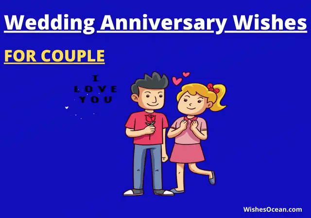100+ Wedding Anniversary Wishes and Messages for Couple