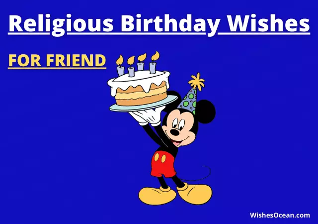 religious birthday wishes for friend