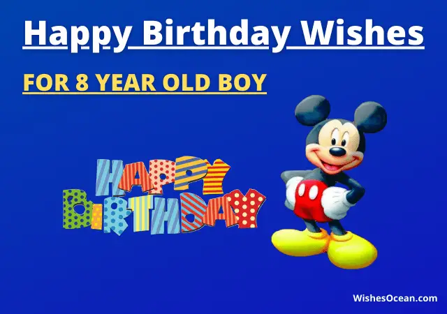Birthday Wishes for 8 Year Old Boy