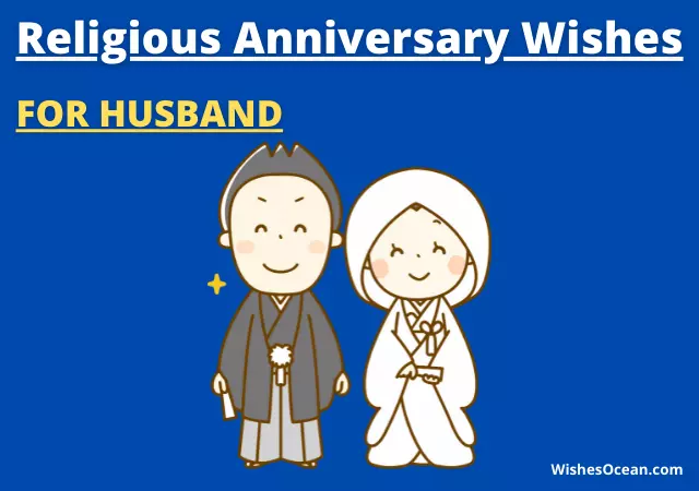 religious anniversary wishes for husband