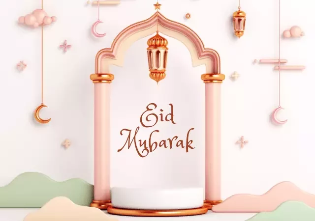 eid mubarak greetings for wife