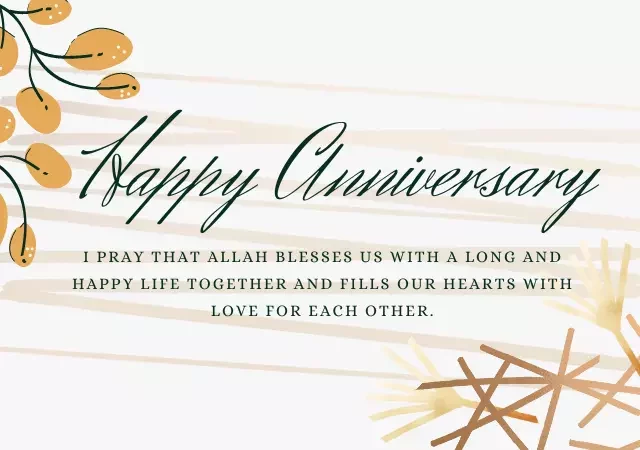 islamic wedding anniversary wishes for wife