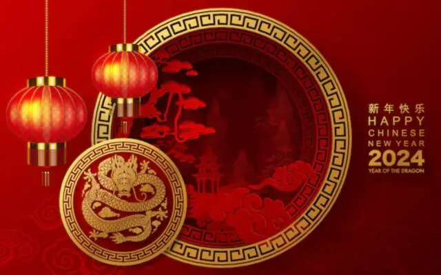 Happy Chinese New Year Wishes 