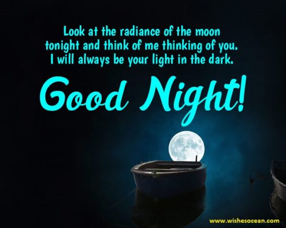 Good Night Wishes For Friends